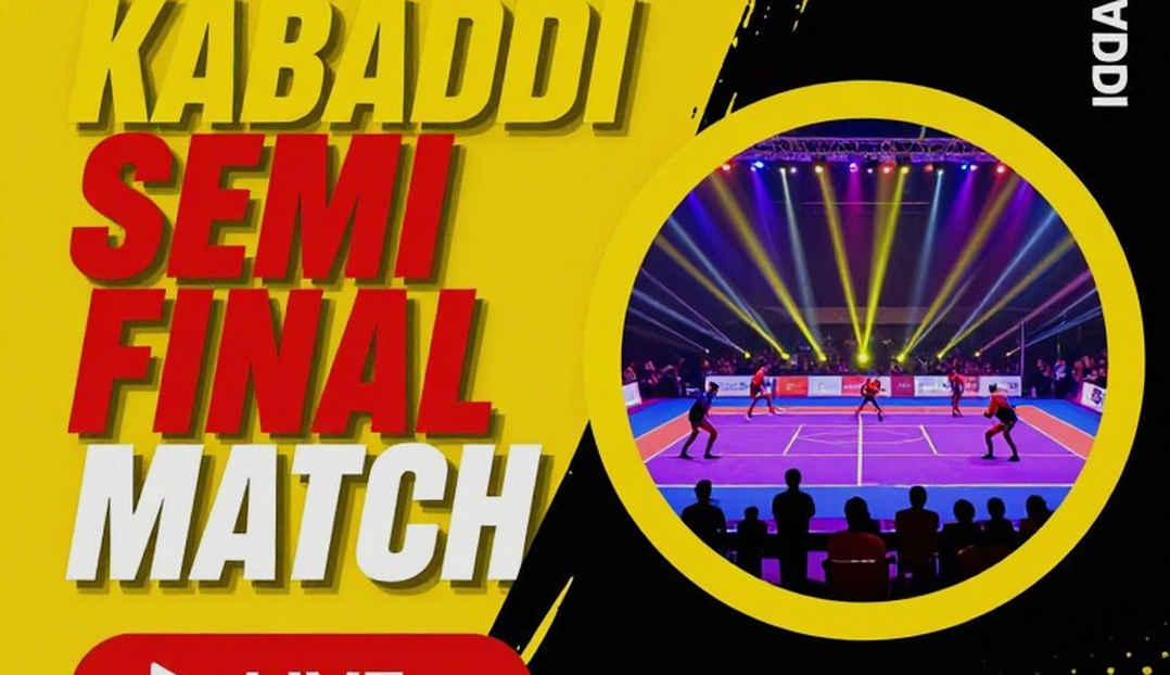 এশিয়ান গেমস ২০২৬ কাবাডি: ৩৭-২১ হারের ভেতরে লুকানো চাইনিজ তাইপেইয়ের হিসাব, আর স্কোর ডিফারেন্সে বাংলাদেশের নিঃশব্দ বিদায়